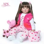 Yahoo! Yahoo!ショッピング(ヤフー ショッピング)赤ちゃん 人形 リボーン ベイビー ドール 抱き人形 女の子 キリン人形と衣装付き 60CM