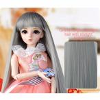 ウィッグ 球体関節人形 BJD 女の子 人形 着せ替え カスタムドール 60cm Gray Straight Wig