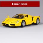 1:24 フェラーリ Ferrari Enzo イエロー 乗用車 車 イタリア 合金 模型 ミニカー