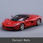 1:24 フェラーリ Ferrari Rafa レッド LA 乗用車 車 イタリア 合金 模型 ミニカー