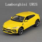 1:24 ランボルギーニ ウルス Lamborghini URUS イエロー 乗用車 外車 高級 合金 模型 ミニカー