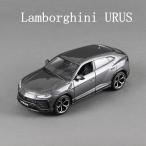 1:24 ランボルギーニ ウルス Lamborghini URUS グレー 乗用車 外車 高級 合金 模型 ミニカー