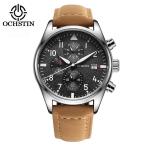 Yahoo! Yahoo!ショッピング(ヤフー ショッピング)腕時計 男性用 OCHSTIN スポーツ ファッション カジュアル クロノグラフ 防水 ルミナスレザーストラップ 043B-Brown