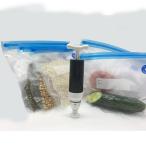 真空ポンプ 真空食品保存 再利用可能な食品パッケージ キッチンオーガナイザー ５袋付き ブラック