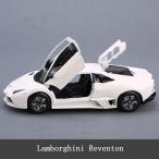 1:24 Lamborghini Reventon ホワイト ランボルギーニ 乗用車 外車 高級 合金 模型 ミニカー