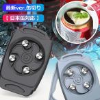 缶切り 回転式 キャンプ バーベキュー 便利グッズ 携帯 スイングトップレス缶切り ドリンクオープナー ビールボトルオープナー