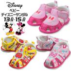 сандалии baby Disney Mickey minnie 13.5cm 14 14.5 15 липучка обувь младенец мужчина девочка обувь ребенок отметка использование . покупка 