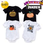 ベビーベビー服ロンパース半袖カバー...