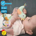ko... погремушка погремушка baby младенец жесткий игрушка игрушка 0 лет 1 лет taftoys мужчина девочка празднование рождения Ed Inter . покупка 