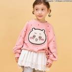 子供服 トレーナー ちいかわ 女の子 アプレレクール キッズ 秋 冬 140cm 130cm 120cm 110cm 100cm かわいい おしゃれ ブランド センチ 爆買