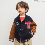 スタジャン キッズ トミカ 子供 ブリーズ 上着 車 アウター 男の子 秋 冬 ジャンパー ジャケット ボア 130cm 120 110 100 センチ クリスマス プレゼント 暖かい