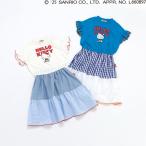 ショッピングセラフ 子供服 サンリオ ワンピース キッズ セラフ 女の子 ハローキティ 130cm 120 110 100 90 半袖 夏 センチ かわいい 綿100 幼稚園 保育園 小学生 キャラクター 爆買