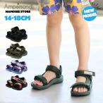 キッズ サンダル 男の子 女の子 子供 ベビー アンパサンド かっこいい かわいい おしゃれ スポーツ EVA 14cm 15 16 17 18 アウトドア 夏 春 おすすめ ビーチ