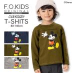 ショッピングF.O.KIDS 子供服 男の子 女の子 長袖 Tシャツ ディズニーキャラクター 秋 キッズ ミッキー 薄手 おしゃれ 可愛い 80 90 100 110 120 130 140 F.O.KIDS エフオーキッズ