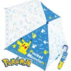 折りたたみ傘子供キッズポケモンキャ...