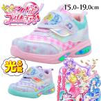 光る靴 キッズ スニーカー わんだふるぷりきゅあ 女の子 プリキュア 子供 かわいい シューズ 15cm 16 17 18 19