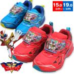 Yahoo! Yahoo!ショッピング(ヤフー ショッピング)機界戦隊 ゼンカイジャー スニーカー キッズ 子供 靴 通園 通学 保育園 幼稚園 小学生 青 赤 ブルー レッド キャラクター 戦隊 ヒーロー 軽量 6605 爆買 爆買