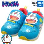 キッズ スニーカー ドラえもん 靴 男の子 女の子 I'm Doraemon マジック スリッポン 軽量スニーカー 子供靴 軽量 屈曲 マジックベルト 15 16 17 18 19