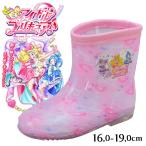 長靴 キッズ アイドルプリキュア 女の子 子供 レインブーツ 16cm 17cm 18cm 19cm シューズ かわいい プレゼント ギフト シューズ キャラクター
