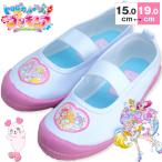  бесплатная доставка тропический ~ju! Precure сменная обувь Kids спортивные туфли тропический -ju Precure сверху обувь сверху ..........15cm~19cm ребенок обувь обувь 