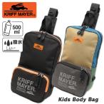  сумка на плечо Kids мужчина ученик начальной школы ребенок девочка симпатичный Cliff me year модный водонепроницаемый boti сумка довольно большой симпатичный уличный бренд сумка плечо ..