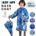  плащ Kids ранец ребенок мужчина посещение детского сада посещение школы Kappa рюкзак симпатичный модный 110cm 120 130 см ученик начальной школы детский сад уход за детьми . новый входить . новый входить .. покупка 