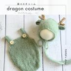 ニューボーンフォト 辰コスプレ タツ耳帽子とオーバーオール 撮影衣装 たつ 干支 年賀状 ドラゴン 龍