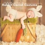  новый bo-n фото костюм собственный .. искусство ... морковь память фотография заяц младенец морковь человек Gin шляпа брюки 