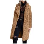 Hotkey Women's Winter Pea Coats Vintage Women St