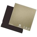 Mingda Magician X/X2スプリングスチールPEIベッドプレート、耐熱、リムーバブル、フレキシブル、マグネティックビルド表面、235mm×235mm付き