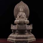 [ натуральный .. дерево гравюра ] изображение Будды дерево резьба по дереву . звук бодисатва буддизм изобразительное искусство буддизм изделие прикладного искусства ..re расческа .n работник ручная работа художественное изделие скульптура изделие прикладного искусства украшение высота :108CM