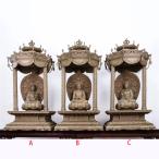 [ натуральный .. дерево гравюра ] изображение Будды дерево резьба по дереву один шт продажа .. бодисатва .... звук бодисатва буддизм изобразительное искусство буддизм изделие прикладного искусства .. работник ручная работа высота :150CM производство на заказ 