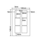 SCJH23(L) 光沢ラベルシール 100シート はがきサイズ 6面 30×40mm ナナクリエイト 東洋印刷 ナナラベル 証明写真シール 履歴書用ラベル