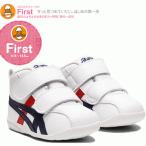アシックス asics ファーストシューズ アミュレファースト SL 1144A223