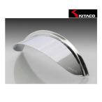 [ Kitaco ] передняя фара козырек 800-1310100 Super Cub / Cross Cub /C125 и т.п. 