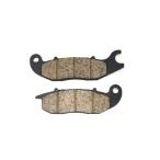 [NTB] передние тормозные накладки комплект (JA55/JA65 CT125 Hunter Cub ) 06455-KPP-N02 A61-038HN
