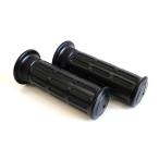 [純正部品] ハンドルグリップセット（カスタム）