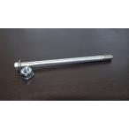 [ оригинальная деталь ] передний мост ( гайка имеется ) Super Cub 50/70/90, Little Cub и т.п. 