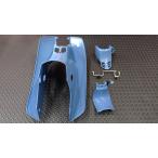 クロスカブ110(JA60)　純正流用レッグシールドキット　ボニーブルー(B160)