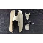 クロスカブ110(JA60)　純正流用レッグシールドキット　クラシカルホワイト(NH388R)