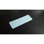 [ оригинальная деталь ] Drive предостережение Mark A 87560-115-050ZB
