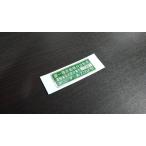 [ оригинальная деталь ]reji ste do номерная табличка A-Z50J 87501-165-670 Monkey / Gorilla / Baja 