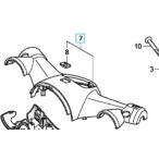 [ снят с производства ][ оригинальная деталь ] Super Cub 110(JA07) руль верхний покрытие ko старт голубой (PB274R)