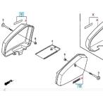 [ снят с производства ][ оригинальная деталь ] Super Cub 50/90 custom боковая крышка левый и правый в комплекте приключения голубой металлик (B116M) C50/AA01/HA02
