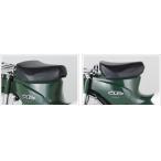 [ оригинальный аксессуары ] оригинальные чехлы на сиденьях 08F70-KWV-000 Super Cub 50/70/90(C50/AA01/C70/HA02), Super Cub 110(JA07) и т.п. 