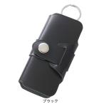 ホンダ純正グッズ　レザーキーホルダーLONG(ロング)　ブラック