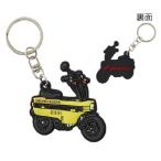  Honda оригинальный аксессуары PVC Raver брелок для ключа Motocompo ( желтый ) MOTOCOMPO 0SYEP-39B-JF