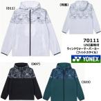 YONEX Uni подкладка есть Wind утеплитель Parker ( Fit стиль )70111 ограниченное количество бадминтон 2026 год 9 месяц последняя декада продажа предположительно 