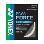 YONEX BG66 сила (BG66F)
