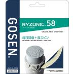 GOSENlaizonik58(laizonik58)